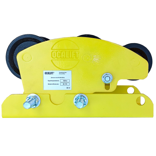 Каретка OCALIFT HT для талей РА 600/1200 1,2т ручная без привода 