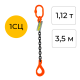 Строп цепной одноветвевой с самозакрывающимся крюком 1СЦ 1,12т 3,5м OCALIFT цепь Т8 G80