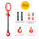 Строп цепной одноветвевой с укоротителем 1СЦ 1,12т 1м OCALIFT цепь Т8 G80