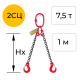 Строп цепной одноветвевой с укоротителем 2СЦ 7,5т 1м OCALIFT цепь Т8 G80