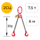 Строп цепной одноветвевой с укоротителем 2СЦ 7,5т 6м OCALIFT цепь Т8 G80