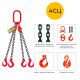 Строп цепной четырёхветвевой с укоротителем 4СЦ 2,36т 1м OCALIFT цепь Т8 G80