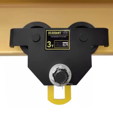 Тележка (каретка) ручная без привода OCALIFT ДОРА (GCT) 3т