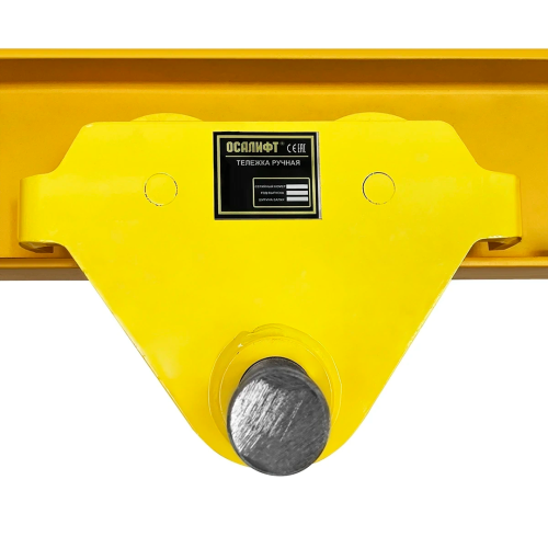 Тележка (каретка) ручная без привода OCALIFT ДОРА (GCT) 2т УСВ