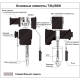 Таль электрическая цепная передвижная ТЭЦ OCALIFT ENK 05-02S 5т 6м