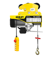 Мини-таль передвижная OCALIFT РА 1000 500/1000кг 12м 220в