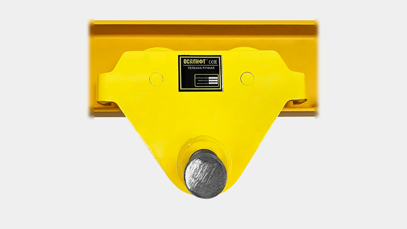 Тележка (каретка) ручная без привода OCALIFT ДОРА (GCT) УСВ